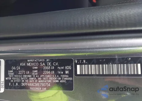 2024 Kia Forte Gt из США, поврежденный, VIN 3KPF44AC5RE790754